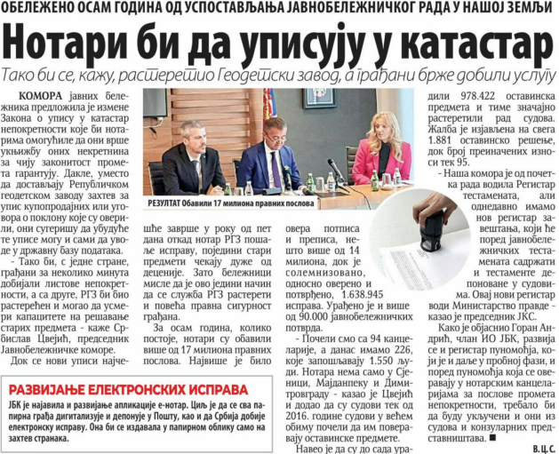 /content/Vesti/2022/09/10/mediji preneli - notari - Večernje novosti.PNG